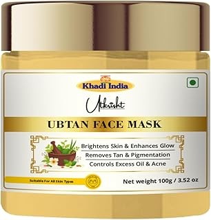 FCL De Tan Mask For Tanning & Dark Skin | Cleans Pores | Removes Blackheads | Improves Skin Tone & Texture | Suits Oily | Non-Comedogenic | Paraben Free- 100Gm, 1 Count